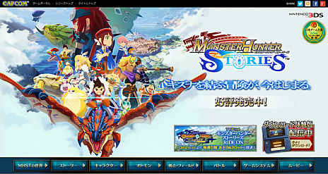 ���������꡼ No.018�Υ���ͥ������ / ����ȯ��֥�󥹥����ϥ󥿡� ���ȡ��꡼���פκǿ����󤬸������֤��ޥ��ץ���ܥ���ƥ����1�Ƥ��ۿ�����