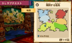 画像ギャラリー No.015のサムネイル画像 / 「モンスターハンター ストーリーズ」本日配信のDLC情報を公開。店頭対戦イベントも