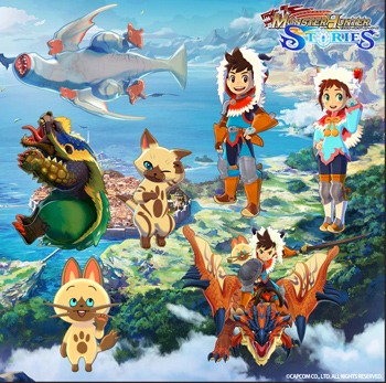 画像ギャラリー No.025のサムネイル画像 / 「モンスターハンター ストーリーズ」本日配信のDLC情報を公開。店頭対戦イベントも