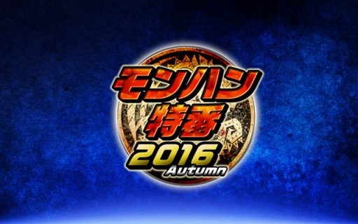 ꡼ No.010Υͥ / ֥󥹥ϥ󥿡ץ꡼Webȡ֥ϥ2016 Autumnפ1027ۿ