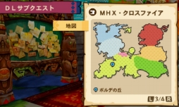 モンハン ストーリーズ Daigoさんや モンハン クロス とのコラボコンテンツが配信に