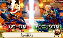 画像ギャラリー No.022のサムネイル画像 / 「モンハン ストーリーズ」,DAIGOさんや「モンハン クロス」とのコラボコンテンツが配信に