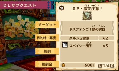 ꡼ No.008Υͥ / ֥󥹥ϥ󥿡 ȡ꡼פ17缡ۿˤʤ륯Ȥξܺ٤