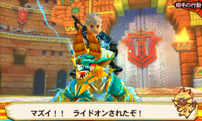 モンスターハンター ルール】3ds,モンハンXX,ウイイレ ニンテンドー3DS