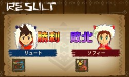 画像ギャラリー No.008のサムネイル画像 / 「モンスターハンター ストーリーズ」,対戦イベント「青怪鳥ルール」を本日配信