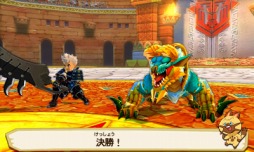 画像ギャラリー No.017のサムネイル画像 / 「モンスターハンター ストーリーズ」,対戦イベント「青怪鳥ルール」を本日配信