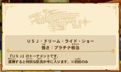 ꡼ No.020 | ֥󥹥ϥ󥿡ꥢפǼǽʡMHXסMHXXסMHȡ꡼פDLC䥰åξ󤬸