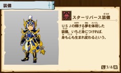 ꡼ No.022 | ֥󥹥ϥ󥿡ꥢפǼǽʡMHXסMHXXסMHȡ꡼פDLC䥰åξ󤬸