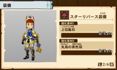 ꡼ No.023 | ֥󥹥ϥ󥿡ꥢפǼǽʡMHXסMHXXסMHȡ꡼פDLC䥰åξ󤬸