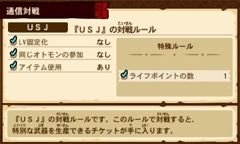 ꡼ No.025 | ֥󥹥ϥ󥿡ꥢפǼǽʡMHXסMHXXסMHȡ꡼פDLC䥰åξ󤬸