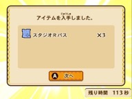 ꡼ No.026 | ֥󥹥ϥ󥿡ꥢפǼǽʡMHXסMHXXסMHȡ꡼פDLC䥰åξ󤬸