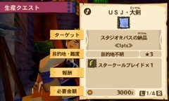 ꡼ No.028 | ֥󥹥ϥ󥿡ꥢפǼǽʡMHXסMHXXסMHȡ꡼פDLC䥰åξ󤬸