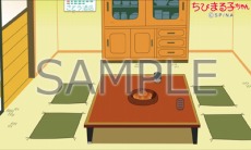 ꡼ No.008Υͥ / ֥󥹥ϥ󥿡 ȡ꡼סTV˥֤ӤޤҤפȤΥܥƥĤۿȡޤʥӥ롼