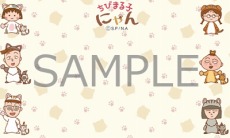 ꡼ No.009Υͥ / ֥󥹥ϥ󥿡 ȡ꡼סTV˥֤ӤޤҤפȤΥܥƥĤۿȡޤʥӥ롼