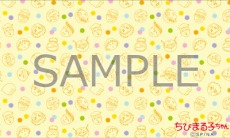 ꡼ No.011Υͥ / ֥󥹥ϥ󥿡 ȡ꡼סTV˥֤ӤޤҤפȤΥܥƥĤۿȡޤʥӥ롼