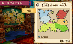 画像ギャラリー No.002のサムネイル画像 / 「MH ストーリーズ」,上位サブクエスト「止められぬ一角」や対戦イベント「尾槌竜ルール」が配信