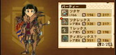 画像ギャラリー No.004のサムネイル画像 / 「モンスターハンター ストーリーズ」の購入キャンペーンが12月16日にスタート