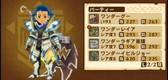 画像ギャラリー No.014のサムネイル画像 / 「モンスターハンター ストーリーズ」の購入キャンペーンが12月16日にスタート