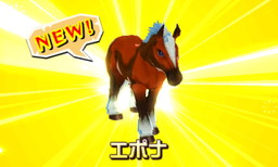 画像ギャラリー No.005のサムネイル画像 / 「モンハン ストーリーズ」の「ゼルダの伝説」コラボDLC第2弾がセブンスポットで先行配信