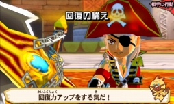 画像ギャラリー No.004のサムネイル画像 / 「モンハン ストーリーズ」でJUMP・トレジャーカップが開催。コラボ防具も配信に