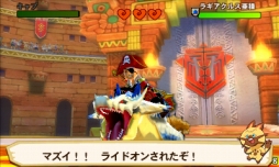 画像ギャラリー No.006のサムネイル画像 / 「モンハン ストーリーズ」でJUMP・トレジャーカップが開催。コラボ防具も配信に