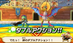 画像ギャラリー No.011のサムネイル画像 / 「モンハン ストーリーズ」でJUMP・トレジャーカップが開催。コラボ防具も配信に