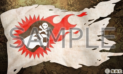 画像ギャラリー No.017のサムネイル画像 / 「モンハン ストーリーズ」でJUMP・トレジャーカップが開催。コラボ防具も配信に