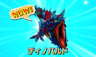 ���������꡼ No.008�Υ���ͥ������ / �֥��ϥ� ���ȡ��꡼���ס��ǥ��ΥХ�ɤΡȥ��ޥ��Υ�����ɤ������������롼�뤬�ۿ���