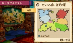 ���������꡼ No.016�Υ���ͥ������ / �֥��ϥ� ���ȡ��꡼���ס��ǥ��ΥХ�ɤΡȥ��ޥ��Υ�����ɤ������������롼�뤬�ۿ���