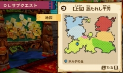 ���������꡼ No.019�Υ���ͥ������ / �֥��ϥ� ���ȡ��꡼���ס��ǥ��ΥХ�ɤΡȥ��ޥ��Υ�����ɤ������������롼�뤬�ۿ���