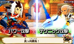 画像ギャラリー No.008のサムネイル画像 / 「MH ストーリーズ」，おやすみベアやユピテルグローブの生産に必要なDLCが配信開始