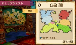 ���������꡼ No.002�Υ���ͥ������ / �֥�󥹥����ϥ󥿡� ���ȡ��꡼���ץ����ξ���Ǻब������륵�֥������Ȥ��ۿ�