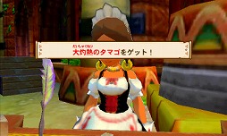 画像ギャラリー No.005のサムネイル画像 / 「MH ストーリーズ」，「パズドラクロス」とのコラボDLC第1弾でクレナイゴウカミが登場