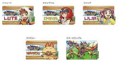 ���������꡼ No.004�Υ���ͥ������ / ���˥��MH ���ȡ��꡼�� RIDE ON�ס����ۻҤ�Ϥ��ῷ��å���³���о�