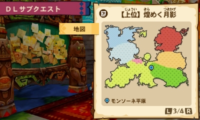 ���������꡼ No.002�Υ���ͥ������ / �֥�󥹥����ϥ󥿡� ���ȡ��꡼���ץꥪ�쥤�������郎�о줹�륤�٥�Ȥ��ۿ�