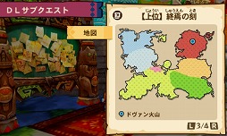 画像ギャラリー No.004のサムネイル画像 / 「MH ストーリーズ」,3月31日配信のDLサブクエストにリオレウス希少種が登場