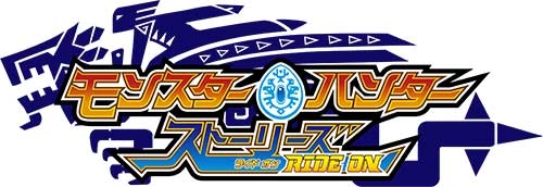 ꡼ No.001Υͥ / ˥֥󥹥ϥ󥿡 ȡ꡼ RIDE ONפΥåȯ