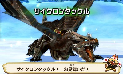 画像ギャラリー No.016のサムネイル画像 / 「モンスターハンター ストーリーズ」今夏に無料アップデートを実施決定。新オトモンを追加