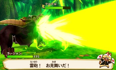 画像ギャラリー No.023のサムネイル画像 / 「モンスターハンター ストーリーズ」今夏に無料アップデートを実施決定。新オトモンを追加