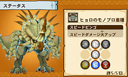 ꡼ No.003 | ֥󥹥ϥ󥿡 ȡ꡼סǿåץǡȤŬѤǤ3990ߡ̡ˤ727ȯ