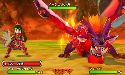 モンスターハンター ストーリーズ Ver.1.2 更新版 www.npdwork.net