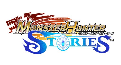 モンスターハンター ストーリーズ の1周年記念イラストが公開 期間限定の30 Offセールも開催中