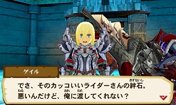 画像ギャラリー No.006のサムネイル画像 / 「MH ストーリーズ」,アップデート第3弾が本日配信。蜃気楼の塔がさらに進化