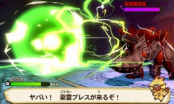 画像ギャラリー No.009のサムネイル画像 / 「MH ストーリーズ」,アップデート第3弾が本日配信。蜃気楼の塔がさらに進化