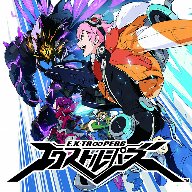 ꡼ No.014Υͥ / 3DSDLǡ֥󥹥ϥ󥿡סֵžȽס֥Хϥɡץ꡼ʤɤоݤˡץ󤬡ȥ󥳥󥻡ɤ򳫺