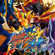 ꡼ No.015Υͥ / 3DSDLǡ֥󥹥ϥ󥿡סֵžȽס֥Хϥɡץ꡼ʤɤоݤˡץ󤬡ȥ󥳥󥻡ɤ򳫺