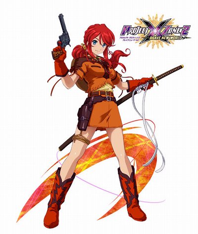 ꡼ No.009 | ֥ץ 2ס֥ȥ꡼ȥեץ꡼Υ奦֥ץ꡼οܻʤо쥭ξ󤬸