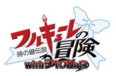 ꡼ No.019Υͥ / ֥ץ 2֥쥤֥˥塼ɡפ2015ǯ1112ȯ䡣֥ʥॳ  ץפͭȾ̶͸Ȥо