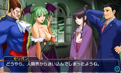 画像ギャラリー No.014のサムネイル画像 / 「プロジェクト クロスゾーン2:ブレイブニューワールド」,春麗やシャオユウらのプロフィールや,キャラクター強化システムなどが明らかに