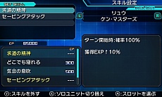 ꡼ No.034 | ֥ץ 2֥쥤֥˥塼ɡס䥷㥪楦Υץե䡤饯ƥʤɤ餫